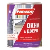 ParadeA60.9