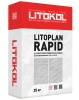 LITOPLAN_RAPID_25kg_2020 (1)