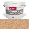 Штукатурка мраморная BAYRAMIX Kashemir GOLD-N 15кг