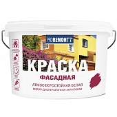 Краска фасадная Proremontt 3 кг