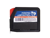 2501003 Рулетка Korvus автостоп 12,5 мм х 3 м