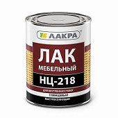 Лак НЦ-218 Лакра мебельный глянцевый 0,7 кг