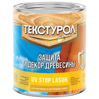 Деревозащитное средство Текстурол UV Stop Lasur 0,75л Бесцветное