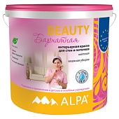 Краска интерьерная Alpa Beauty Бархатная 2 л