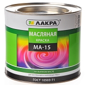 Краска МА-15 Лакра красный 1,9 кг