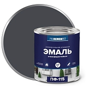 Эмаль ПФ-115 Proremontt RAL7024 графит 2,7 кг