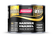 Грунт-эмаль Parade Hammer Enamel Z1 гладкий RAL9005 чёрный 0,45 л