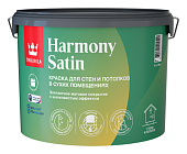 Краска интерьерная Tikkurila Harmony Satin база C 9 л