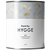 Краска интерьерная Hygge Aster база A 0,9 л