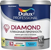 Краска интерьерная Dulux Diamond матовый база BC 2,25 л