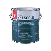 Краска фасадная Tikkurila Yki Socle щёлочестойкая для цоколя база А 2,7 л